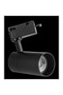 Proiector LED SINA FST 901, 35 W, 2800 lm, 3000 K, negru