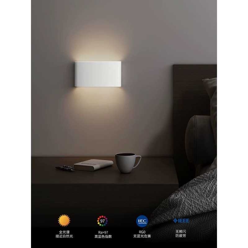 Aplica LED de exterior, 10 W, 800 lm, 3000 K, alb